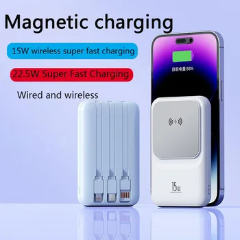 10000mAh מיני-כוח הבנק 15W מגנטי מטען אלחוטי 22.5 W סופר מהיר Chargeing בנוי ב-3 כבלי iPhone14 Xiaomi Sangsung