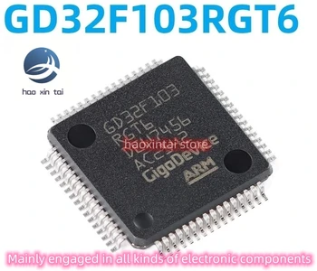 10pcs המקורי GD32F103RGT6 LQFP-64 ARM Cortex-M3 32-bit מיקרו -MCU צ ' יפ