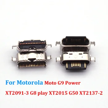 10pcs טעינה נייד ההתקן עבור Motorola Moto G9 כוח XT2091-3-G8 משחקים XT2015 G50 XT2137-2 מיקרו מטען USB מחבר