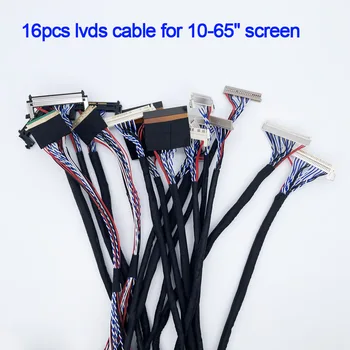 16pcs lvds cable ערכת 51pin 30P אולי 20 פני 40P 1ch/2ch-6bit/8 סיביות ערכת נפוץ 10-65