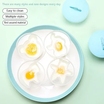 1Pc ביצה קיטור בטמפרטורה גבוהה סיליקון סיר ביצה התינוק עזר אוכל ביצה מעצב תבניות עם מכסה