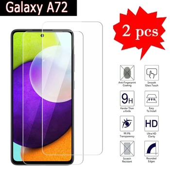 2-1Pc 9H פרימיום זכוכית עבור סמסונג A72 SM-A725M SM-A725F טלפון הכיסוי סרט הגנת מסך על Samsung Galaxy A72 זכוכית מחוסמת