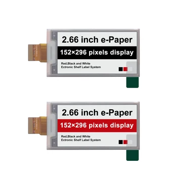 2.66 אינץ E-Ink Display מסך E-Paper מודול 152×296 רזולוציה שחור/לבן/אדום שלושה צבעים