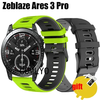 3in1 Pack עבור Zeblaze ארס 3 Pro רצועת שעון חכם סיליקון רך צמיד הלהקה סרט מגן מסך