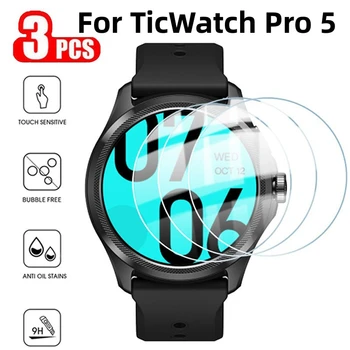 3PCS זכוכית מחוסמת עבור TicWatch Pro 5 מלא כיסוי מגן מסך עבור Ticwatch Pro 3/3 אולטרה GPS Ticwatch Pro5 מגן זכוכית