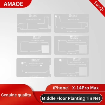 Amaoe השכבה האמצעית פח תמיכה במסך ה-iPhone X XS XS מקס 11 12 13 14 PRO מקס בטלפון הנייד כלי תחזוקה רשת פלדה פח צמח