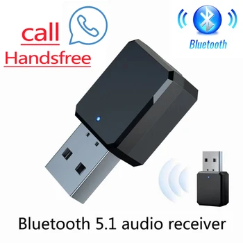 Bluetooth 5.1 מקלט אודיו מיקרופון USB + AUX 3.5 מ 