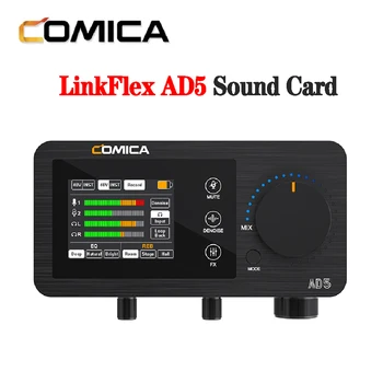 Comica LinkFlex AD5 כרטיס קול ארוז תכונה אודיו ממשק הקלטה/Podcasting/זרימה עבור גיטריסט/זמר/פודקאסט
