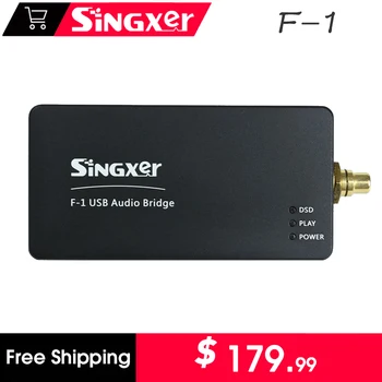 Singxer F-1 XMOS USB דיגיטלי בממשק עם XU208 שבב הסוף גבוה U8 גרסה משודרגת עם CNC אלומיניום מגן מקרה
