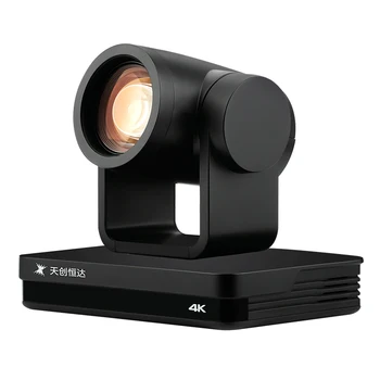 TC-420K 4K מצלמה HD מסחר אלקטרוני, שידור חי RTMP רשת לדחוף ענן ועידת וידאו.