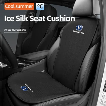 בקיץ קרח משי כיסויים לרכב על BYD אטו 3 יואן בנוסף קין Pro DM ארבע עונות החלקה אוטומטי מושב מגן כרית כרית חלקים