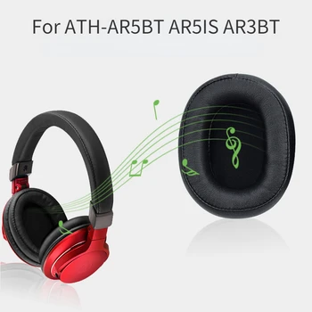 החלפת Earpad קצף זיכרון האוזן כרית כיסוי מגן כרית אודיו-TechnicaATH-AR5BT AR5IS AR3BT אוזניות אביזרים