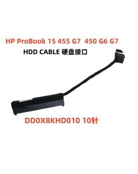 המחשב הנייד החדש HDD Cable על HP probook 450 G6 455 G6 450 455 G6 G7 HSN-Q25C Zhan 66 PRO 15 G2 XK8 כונן קשיח HDD מחבר DD0X8KHD