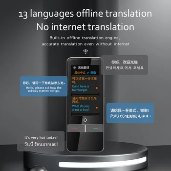 חכם F6 בזמן אמת שפה מתרגם נבון הקלטת קול תרגום טקסט ציוד במצב לא מקוון תרגום מכונה