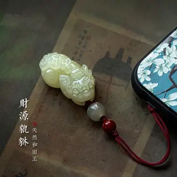 טבעי חוטאן של ג 'ייד מקור של עושר, Pixiu טלפון נייד שרשרת תליון, באיכות גבוהה תליון ג' ייד עבור זכר ונקבה האוהבים