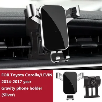 טלפון הרכב מחזיק עבור טויוטה קורולה לוין 2013-2021 שנה הכבידה GPS בעל פתח ייעודי לשקע ניווט סוגריים.