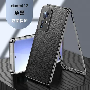 מגנטי הגנה מלאה לxiaomi Mi 12 12X Mi12 5G חזית זכוכית עם עור PU כיסוי עבור Xiaomi 12 Xiaomi12 5G