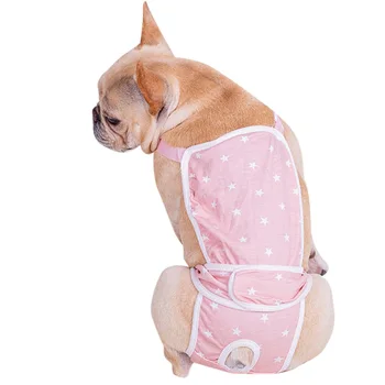 מחמד פיזיולוגיים מכנסיים תחתונים כלב בגדים גור חיתול רצועת תחתונים נקבות סניטריים תחתוני בוקסר כלב מחמד אספקה