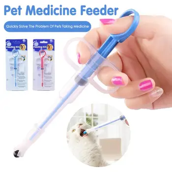 מחמד רפואה מזרק לוח כדור אקדח פילר לדחוף מתקן מים רפואה חלב מזרק כלב חתול גור צינור מזין Injector קיט