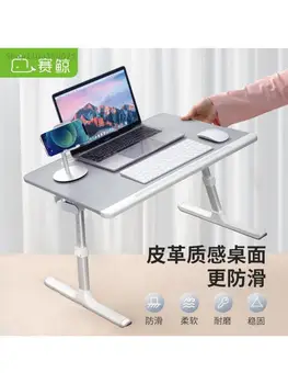מיטה עצלן שולחן מחשב מתקפל רב תכליתי מחברת קטנה לוח שולחן מעונות חלונות הבית