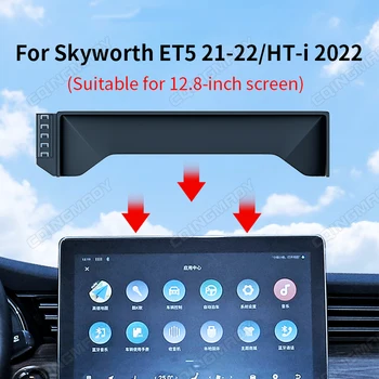 מכני שקוף טלפון נייד בעל Skyworth ET5 2021-2023 HT-אני 22-23 ניווט מסך טעינה אלחוטית המתלה.