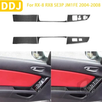 עבור מאזדה RX8 RX-8 SE3P JM1FE 2004-2008 הדלת החלון. הרם את המתג פאנל מסגרת סיבי פחמן שונה לקצץ מדבקה אביזרי רכב