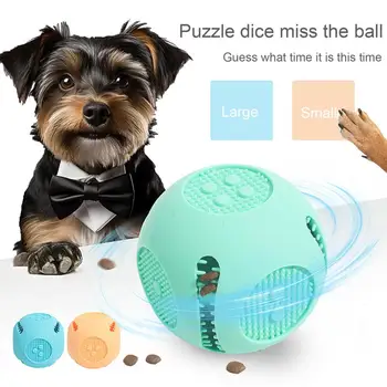 רב-מזון פונקציונלי צעצוע כדור לכלבים, מזון לכלבים, צעצועים שיניים הכדור איטי מזין מתקן נפש גירוי בינוני לכלבים