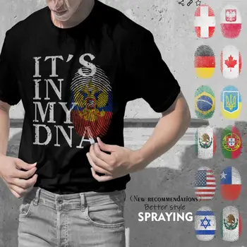 רוסיה אוקראינה ברזיל פורטוגל דגל טביעת אצבע חולצת הטריקו של הגברים חולצה חמה הדגל העליון רטרו חולצה אופנה בגדי קיץ חולצה