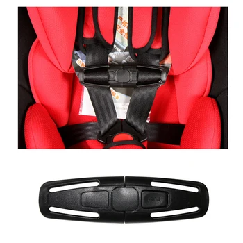 תינוק מכונת מושב בטיחות חגורת קליפ הילד מנעול רצועה רכב הבריח אבזם קשרים הרכב רכיבי חגורת בטיחות מכסה אביזרים